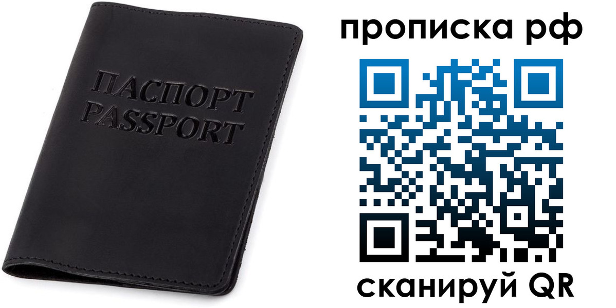 форма 3 в Ковылкино